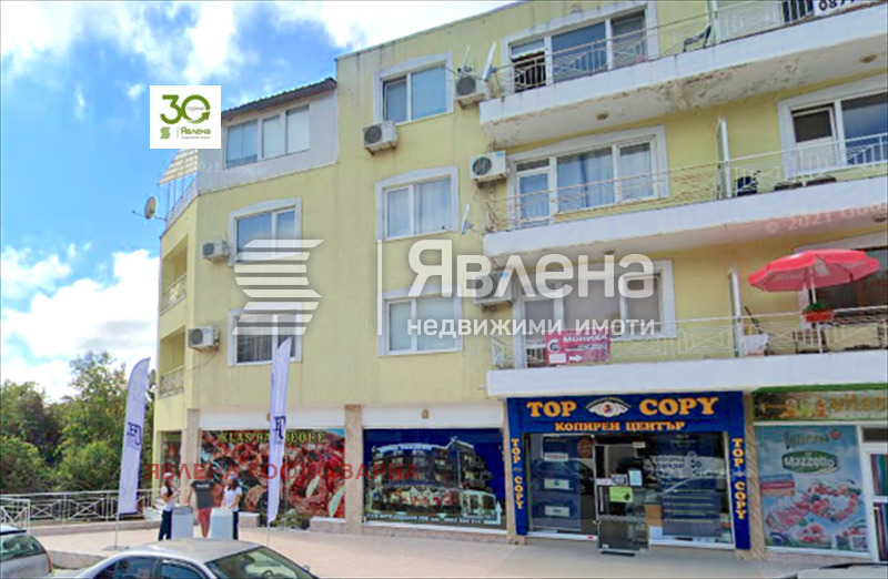 ������� ��������� | Imot.bg � ����������� 1