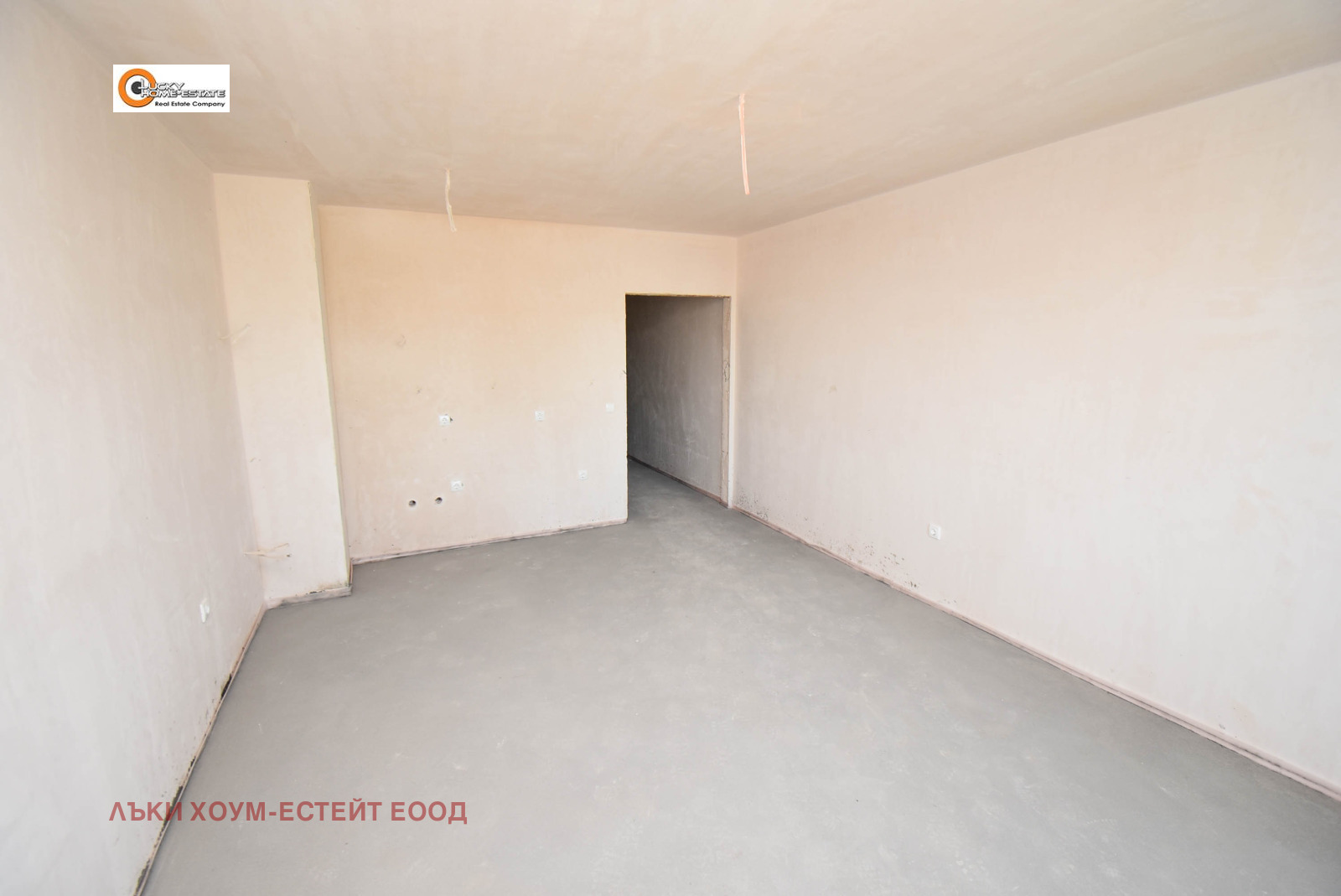 ������� 1-����� | Imot.bg � ����������� 5