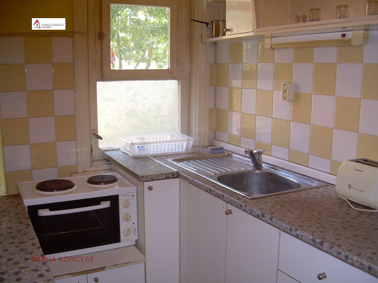 Продава 2-СТАЕН | Imot.bg — изображение 2