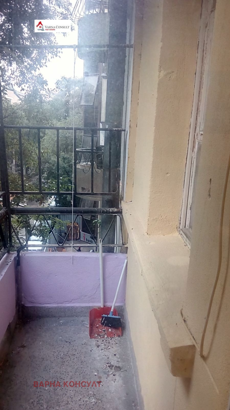 Продава 2-СТАЕН | Imot.bg — изображение 9