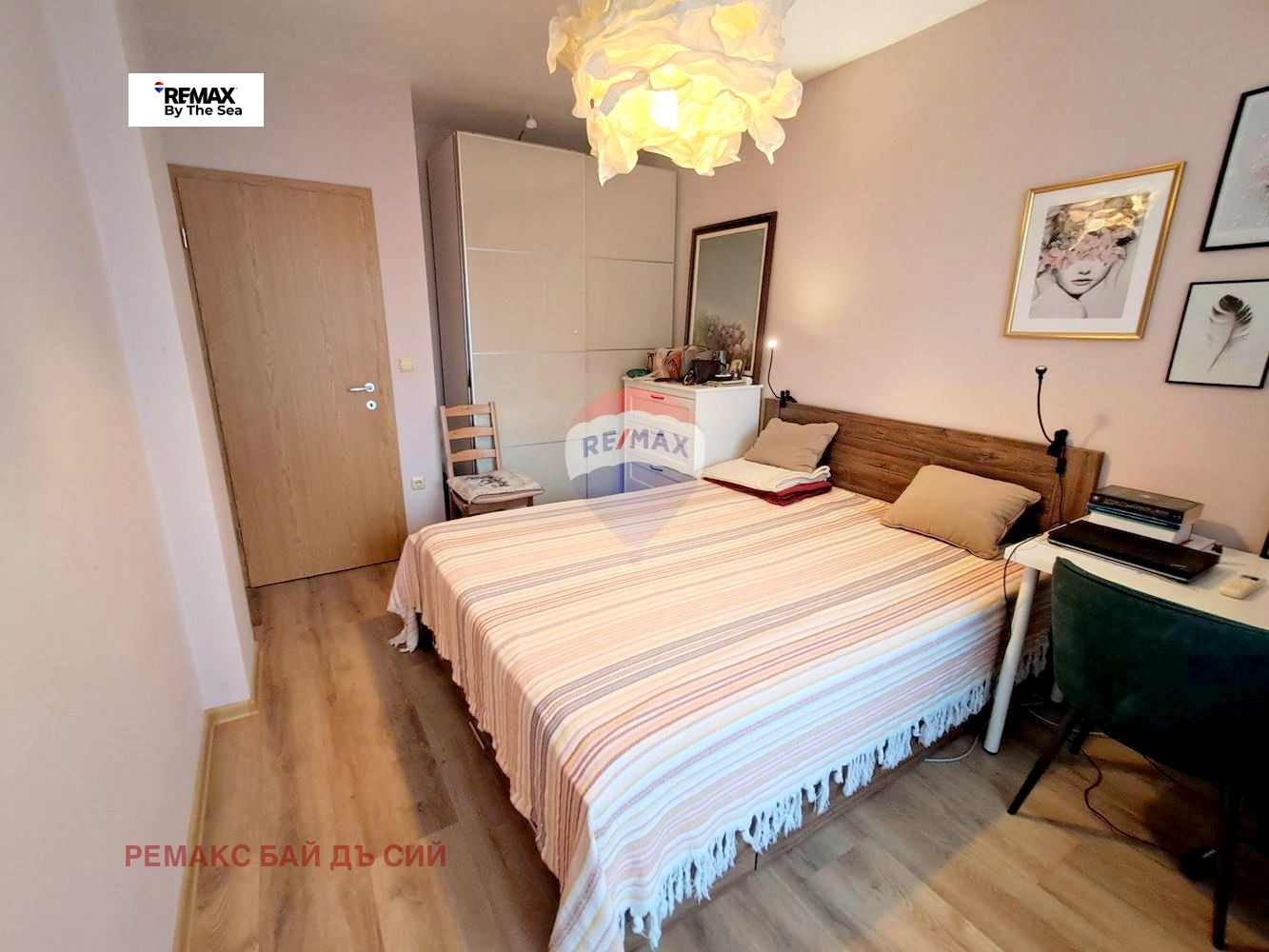 ������� 2-����� | Imot.bg � ����������� 6