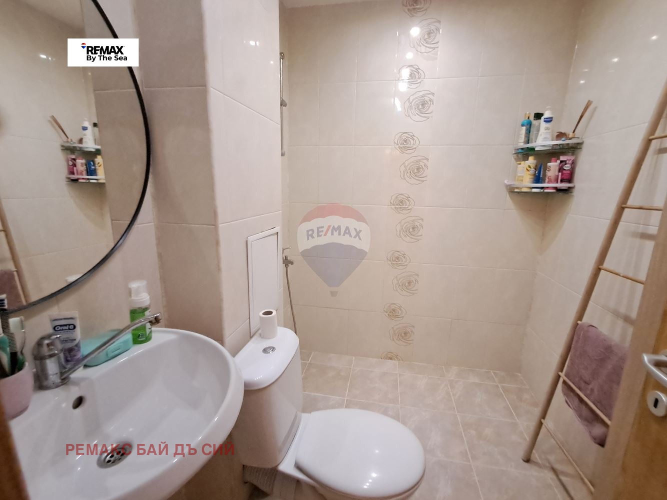 ������� 2-����� | Imot.bg � ����������� 10