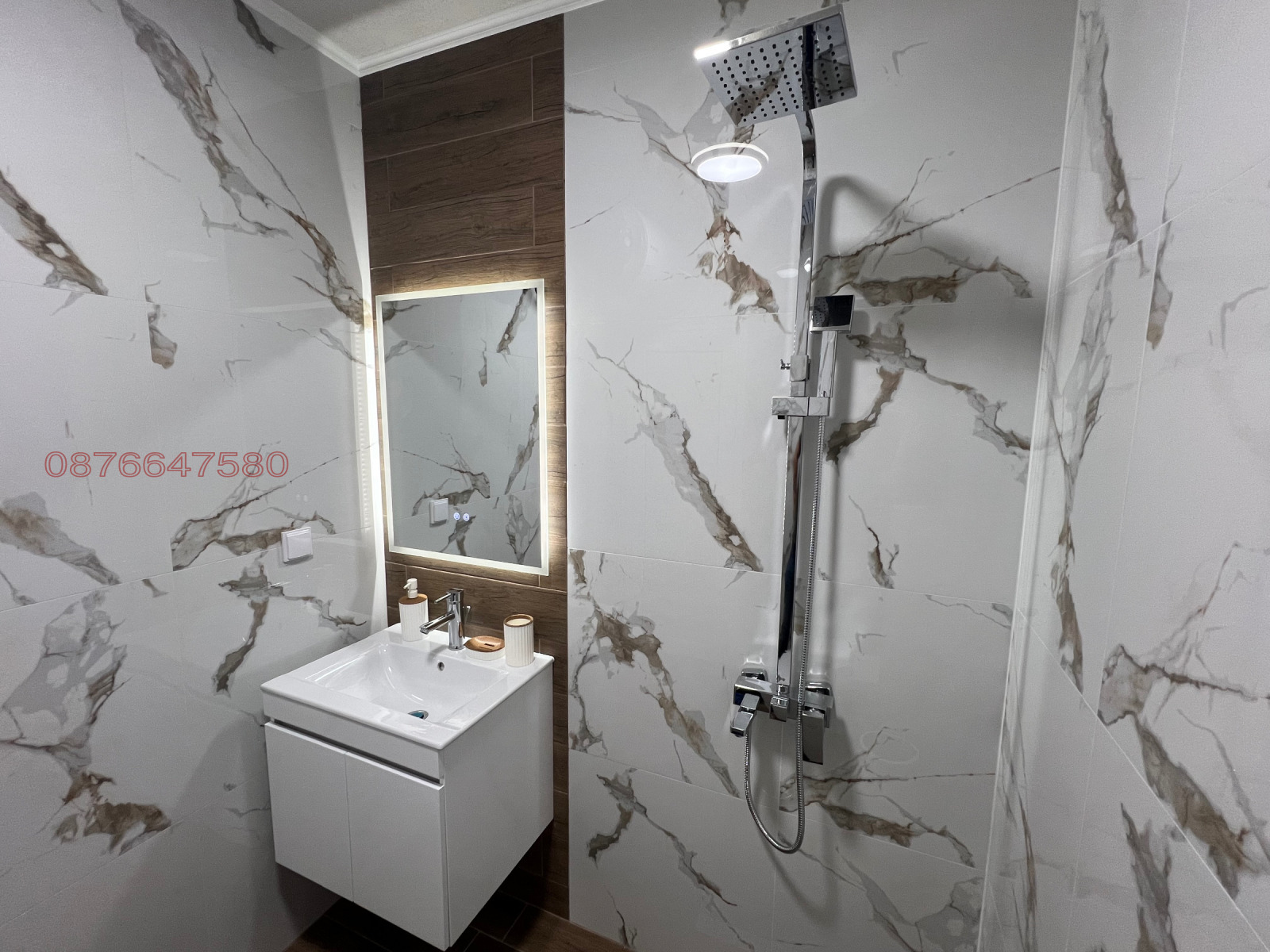 ������� 2-����� | Imot.bg � ����������� 16