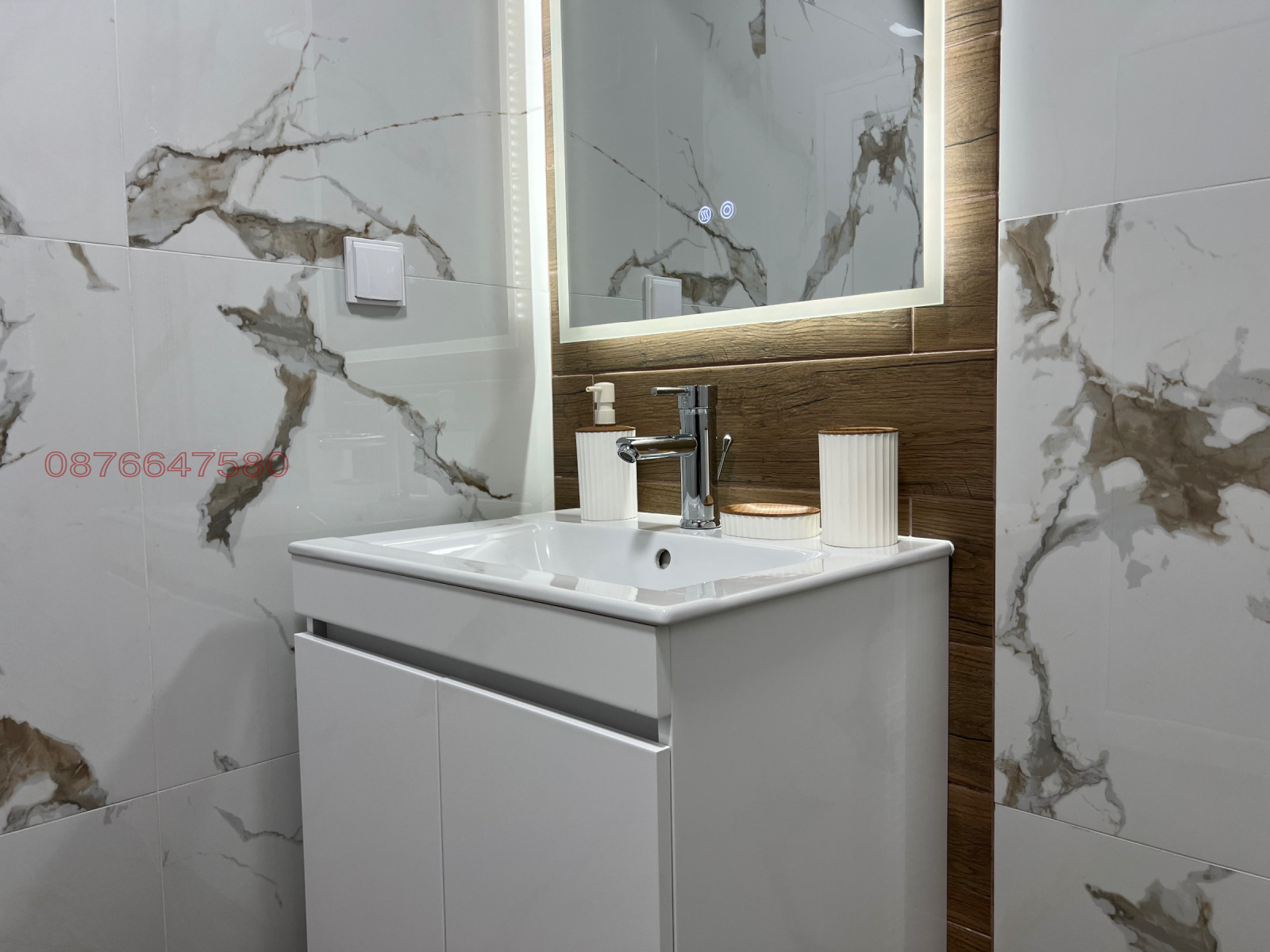������� 2-����� | Imot.bg � ����������� 15
