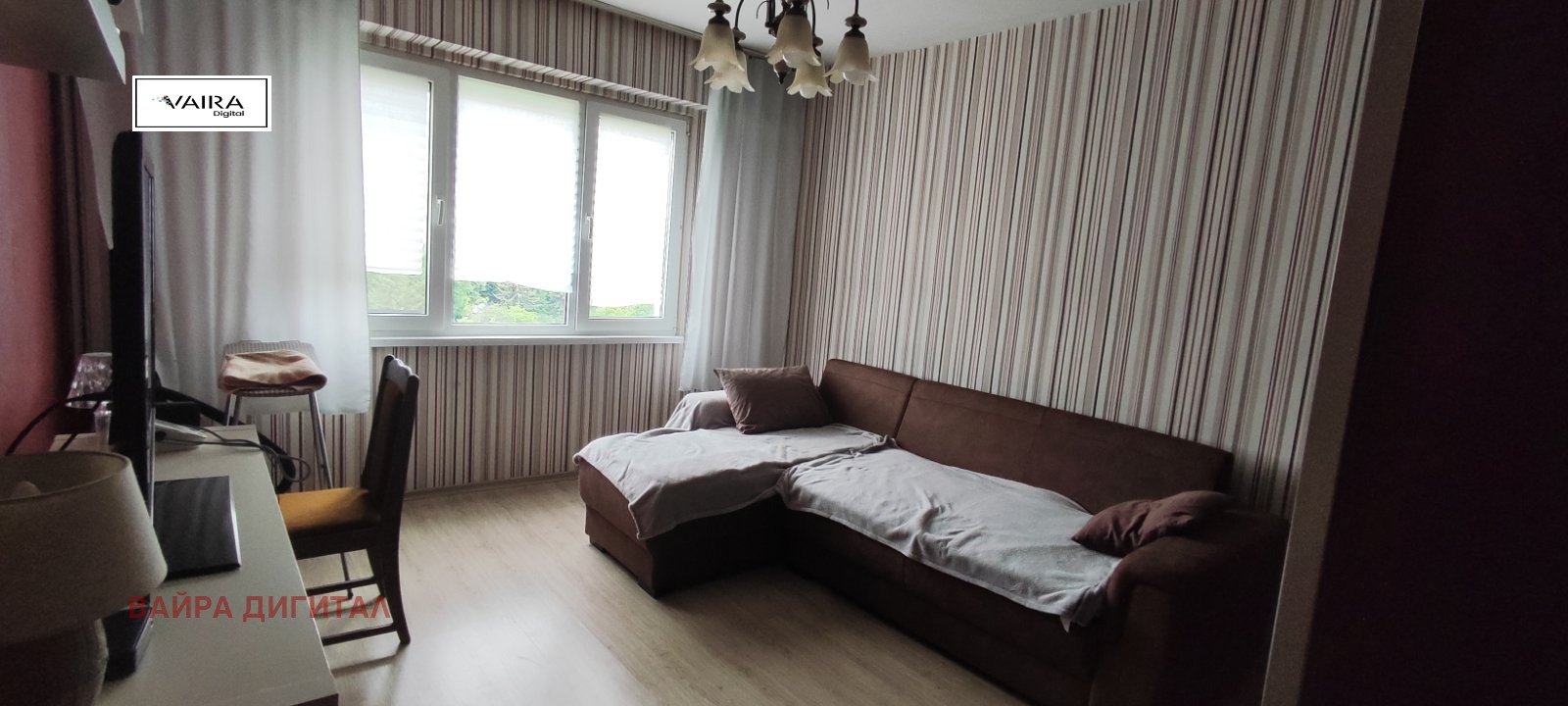 ������� 2-����� | Imot.bg � ����������� 9