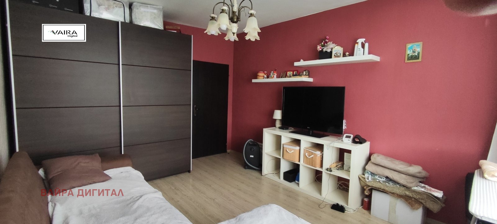 ������� 2-����� | Imot.bg � ����������� 7
