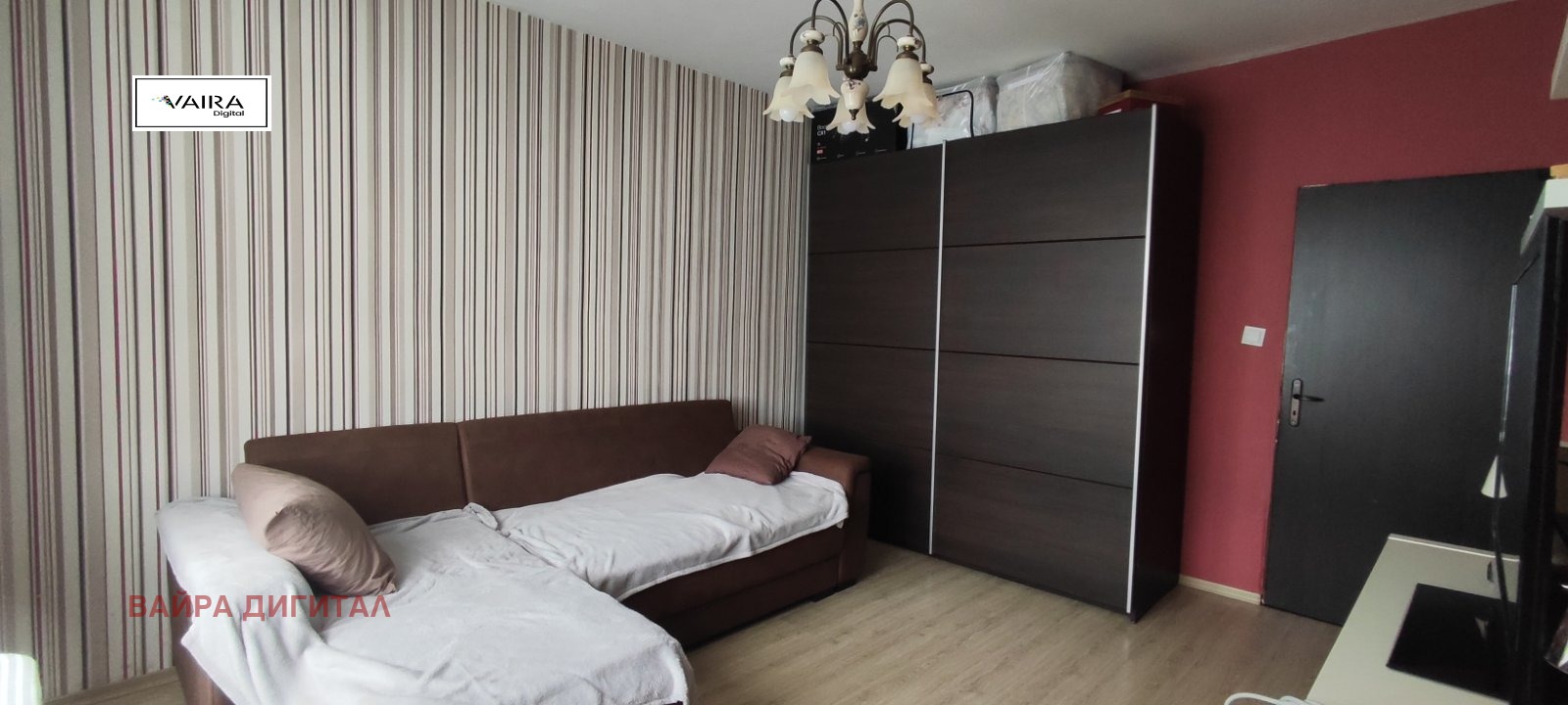 ������� 2-����� | Imot.bg � ����������� 8