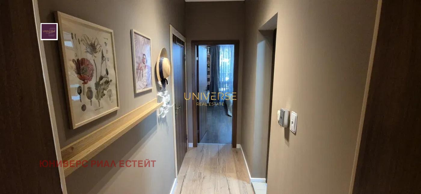 ������� 3-����� | Imot.bg � ����������� 6