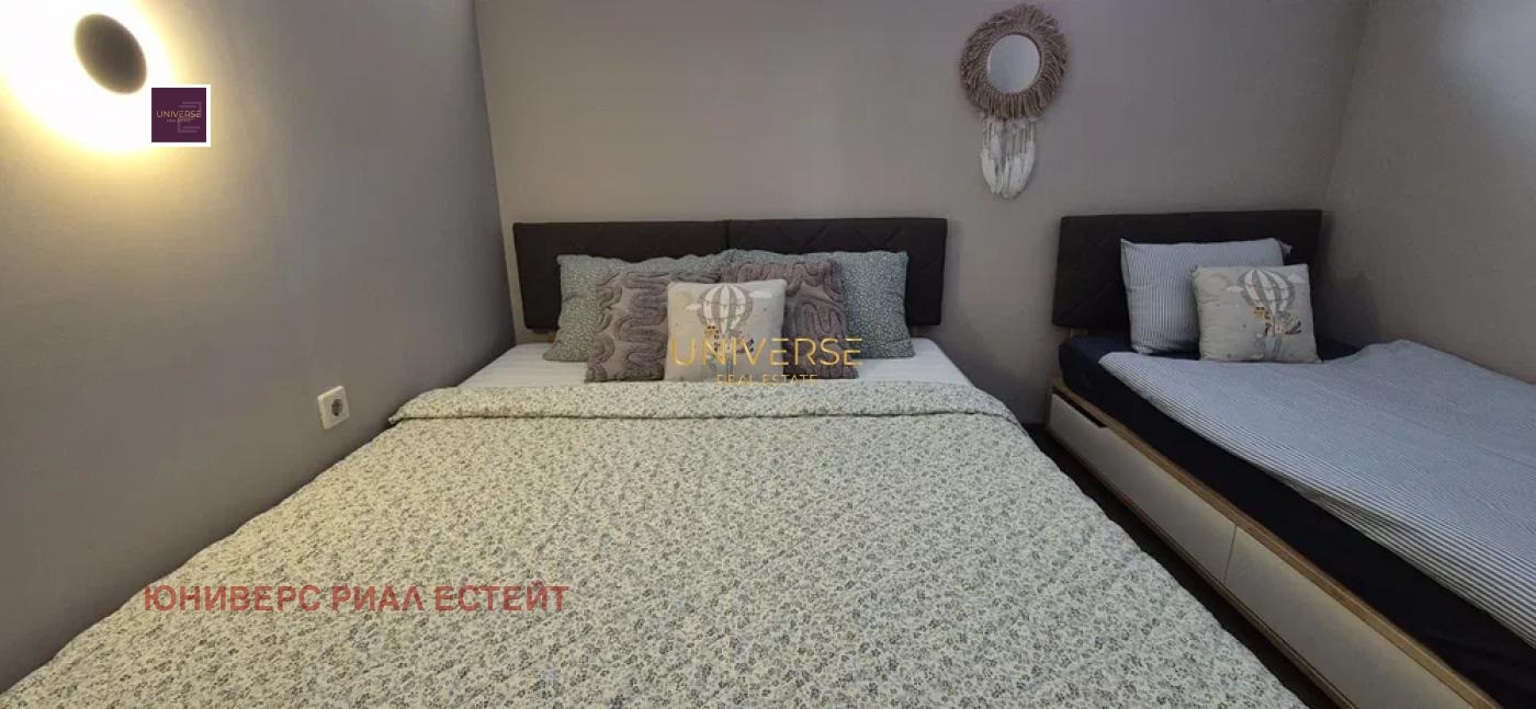 ������� 3-����� | Imot.bg � ����������� 5