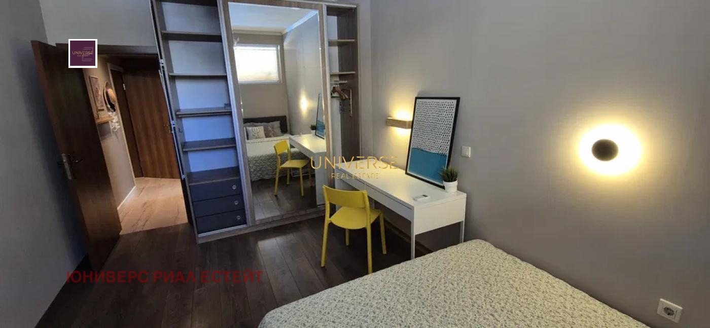 ������� 3-����� | Imot.bg � ����������� 7