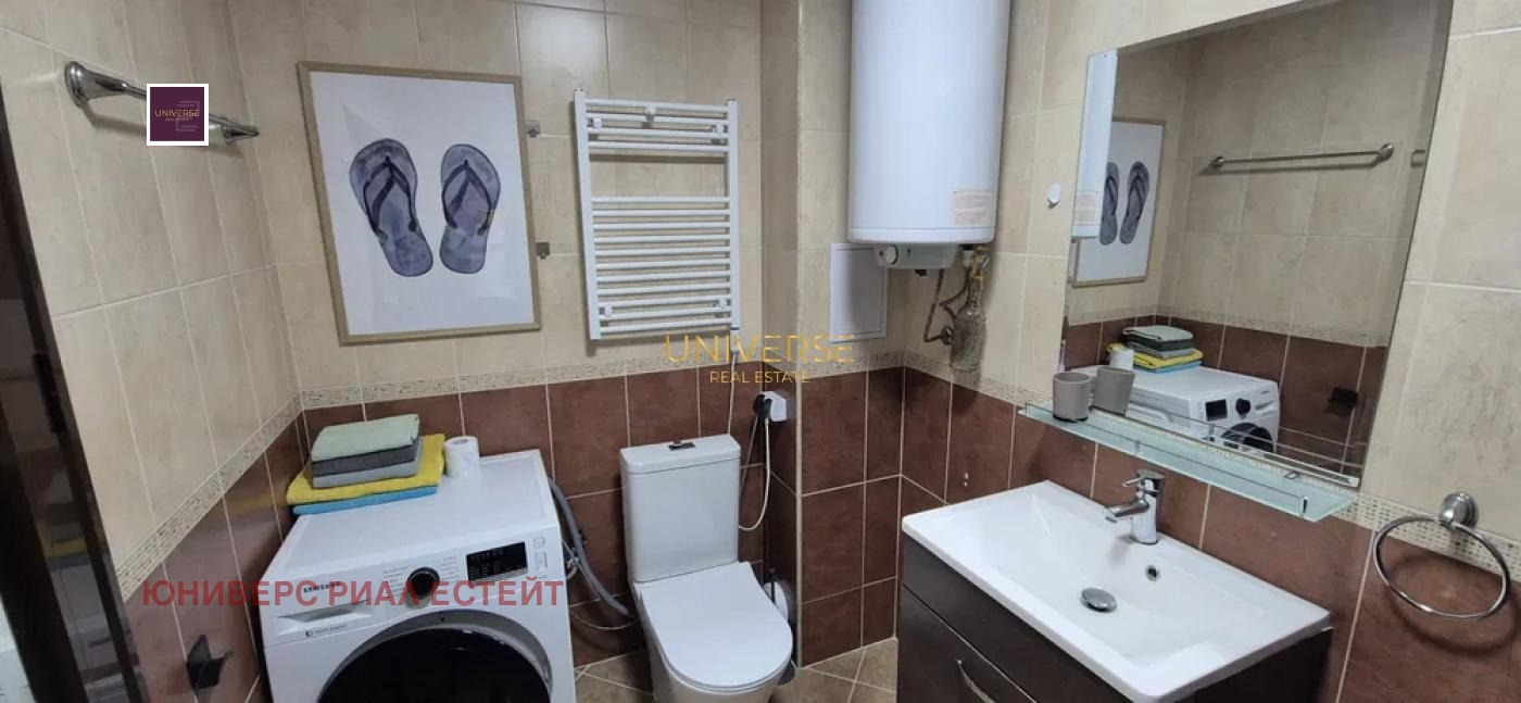 ������� 3-����� | Imot.bg � ����������� 9