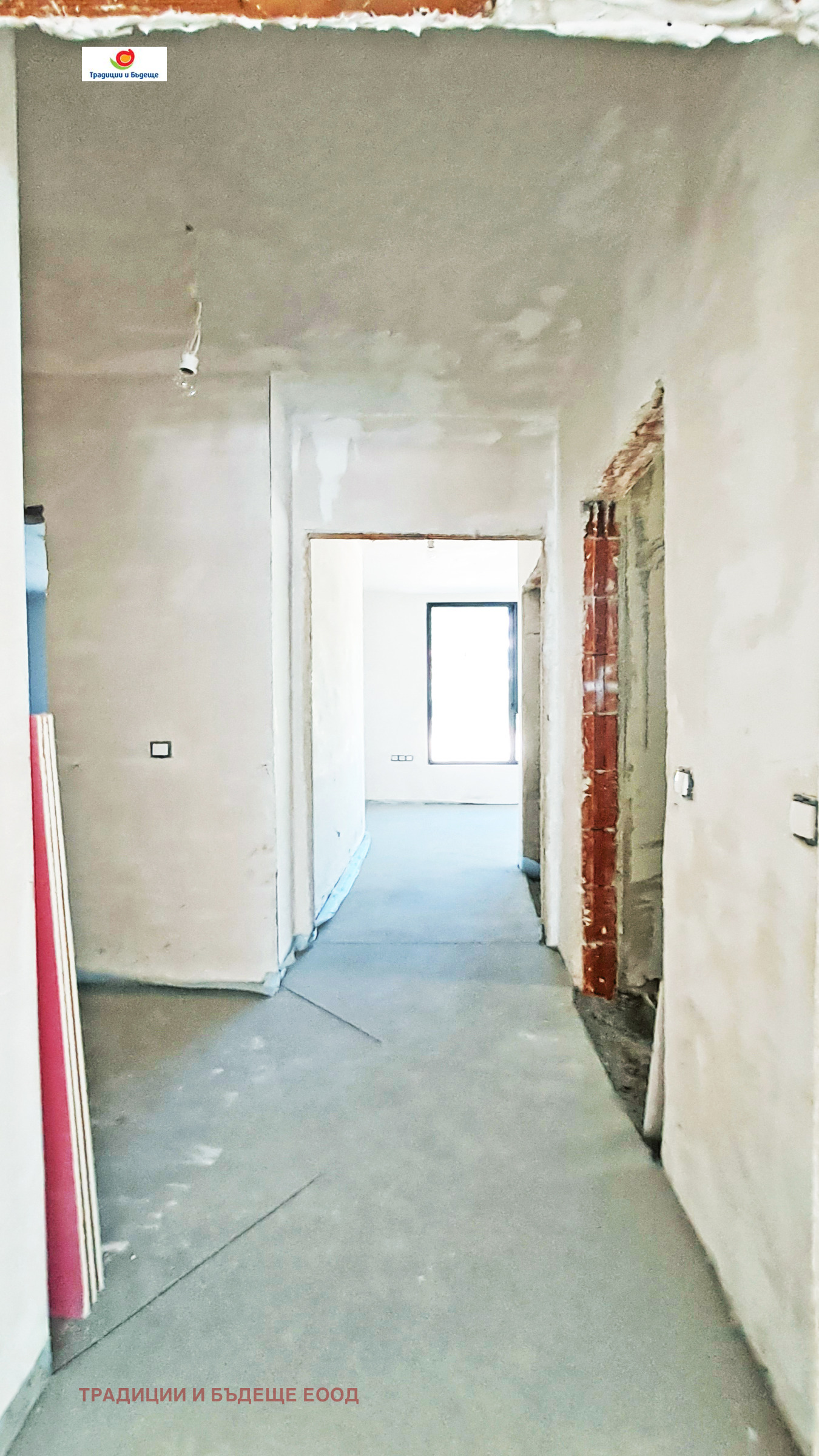 ������� 3-����� | Imot.bg � ����������� 7