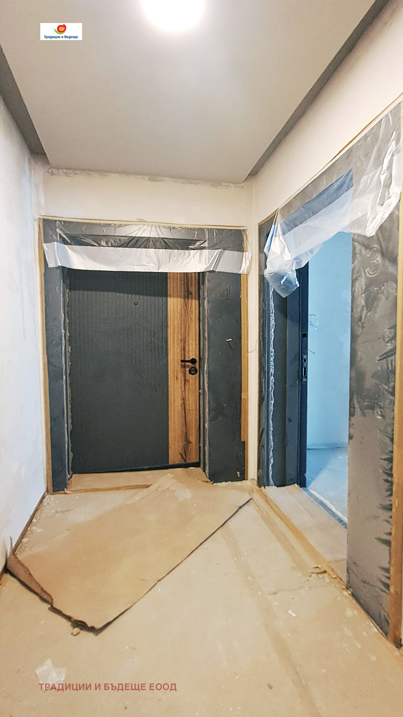 ������� 3-����� | Imot.bg � ����������� 16