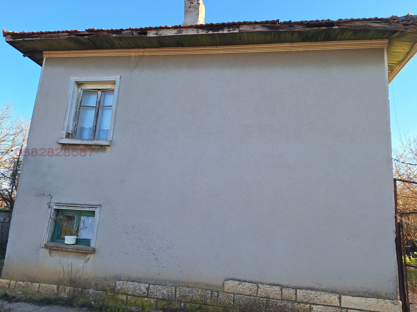 ������� ���� | Imot.bg � ����������� 5