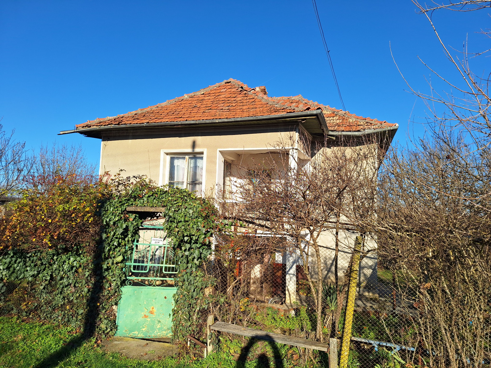 ������� ���� | Imot.bg � ����������� 1