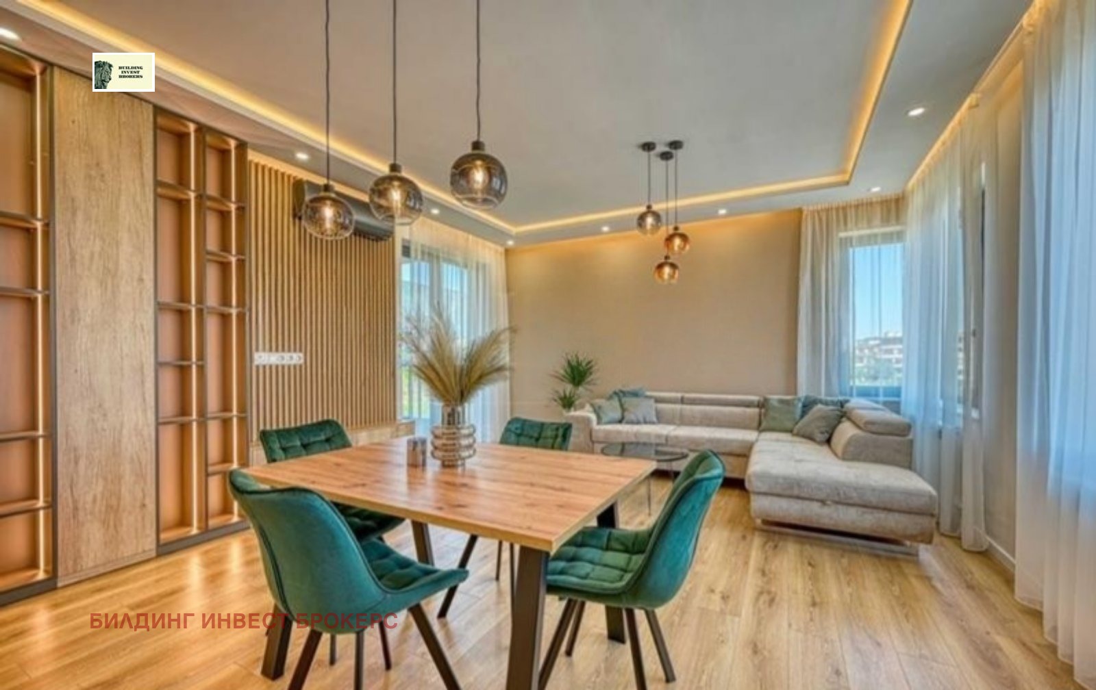 ������� ���� | Imot.bg � ����������� 6