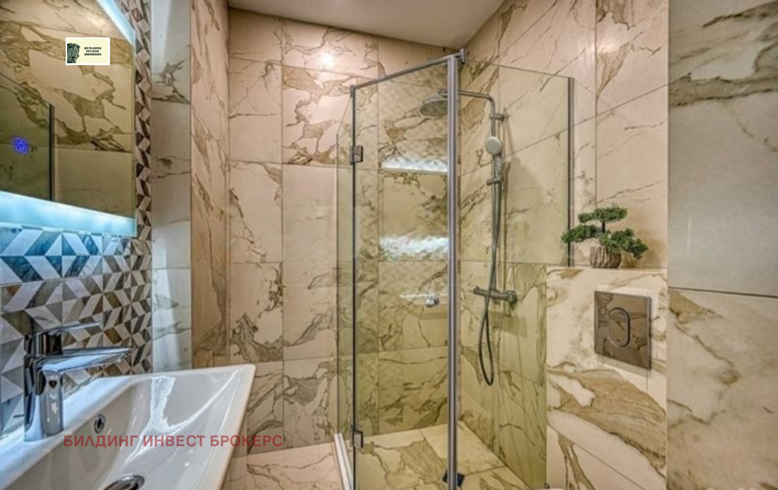 ������� ���� | Imot.bg � ����������� 5