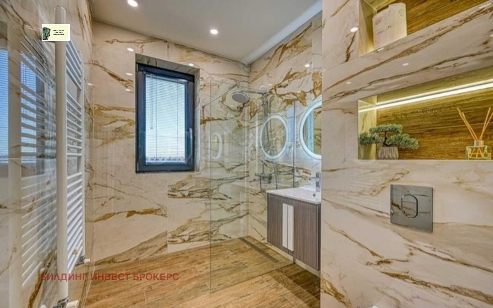 ������� ���� | Imot.bg � ����������� 3