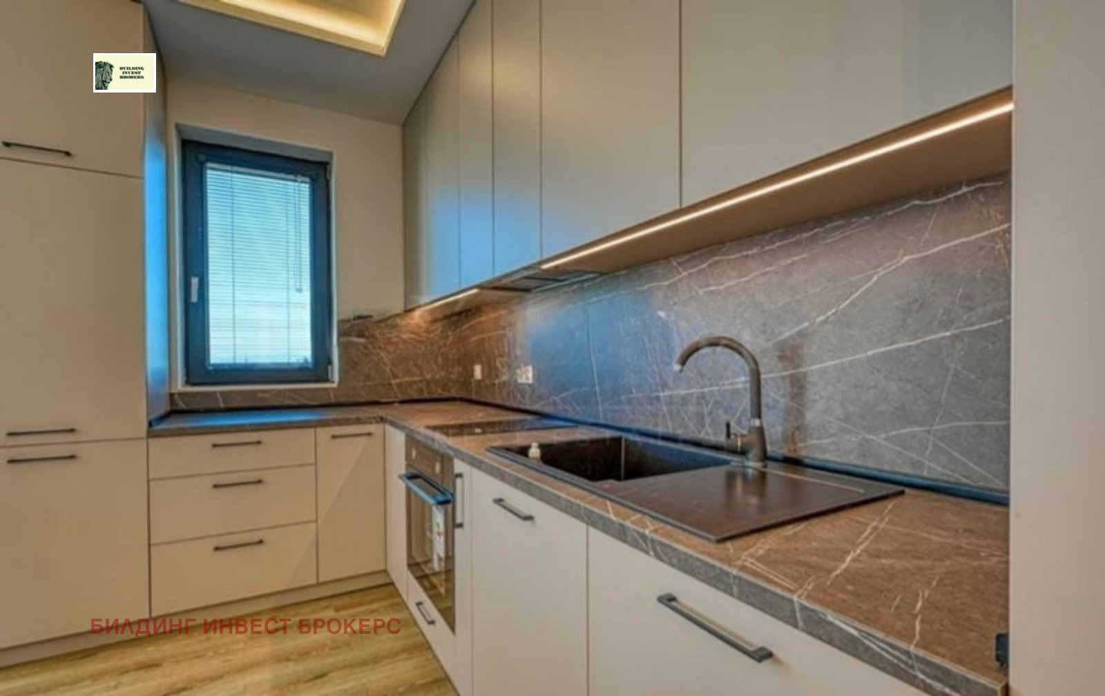 ������� ���� | Imot.bg � ����������� 2