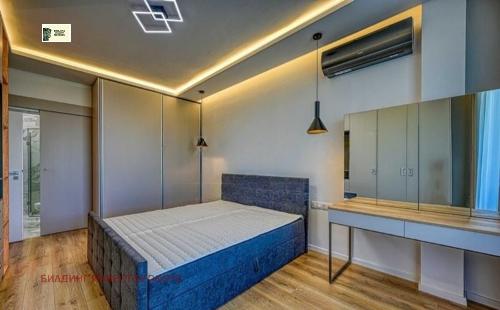 ������� ���� | Imot.bg � ����������� 4