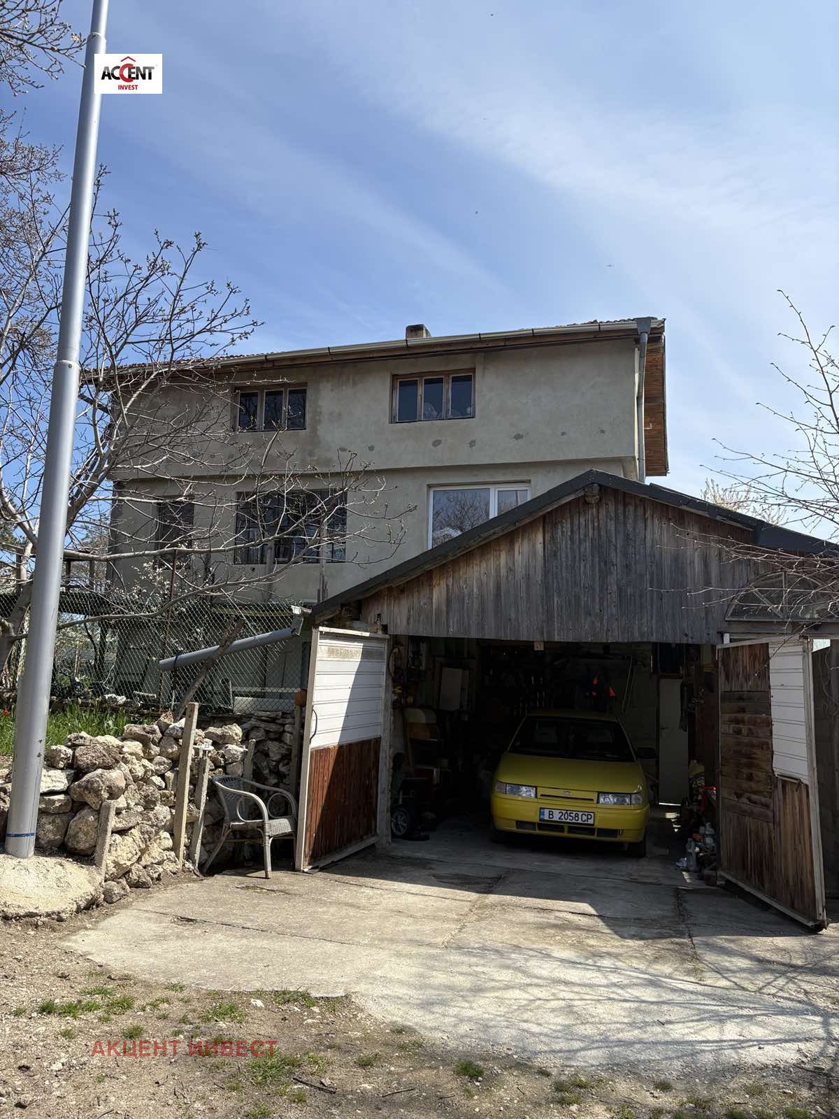 ������� ���� | Imot.bg � ����������� 17