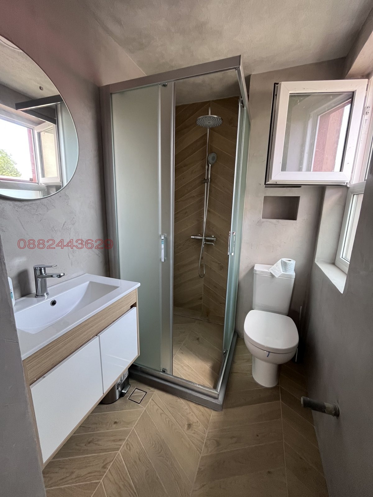 ������� ���� | Imot.bg � ����������� 11