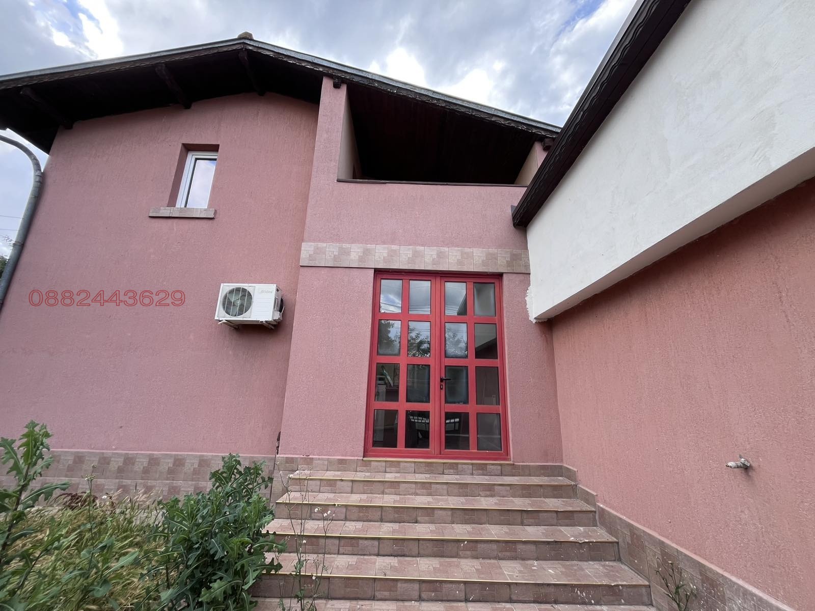 ������� ���� | Imot.bg � ����������� 1