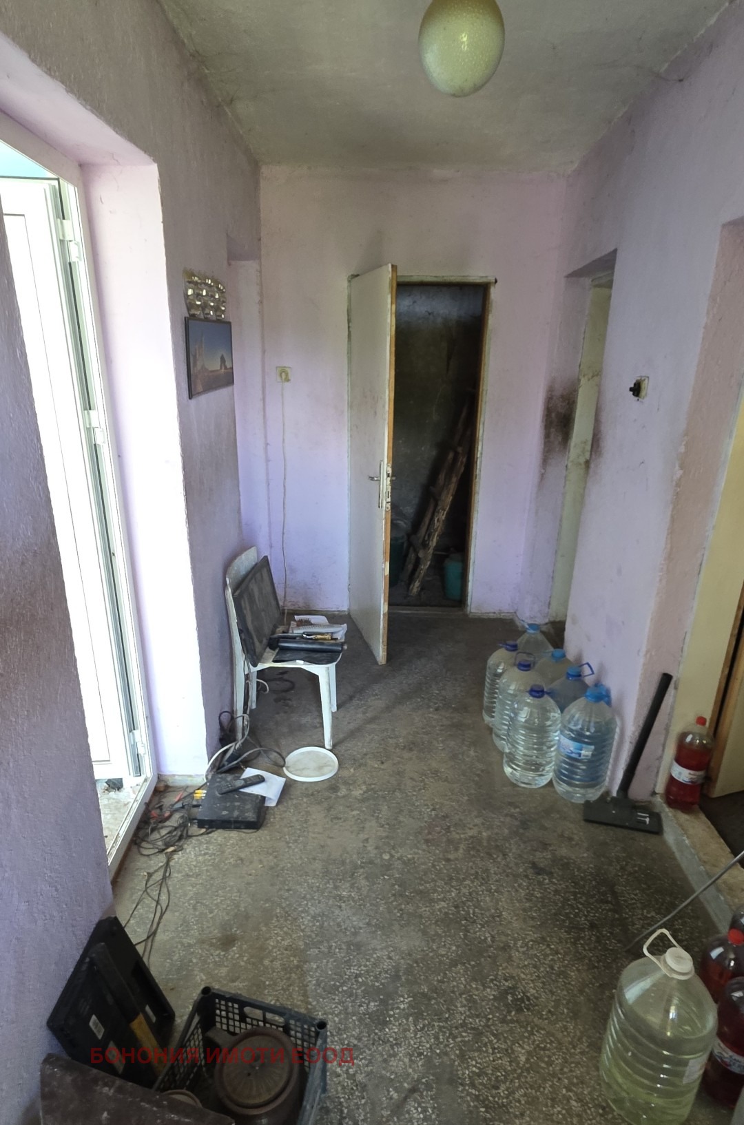 ������� ���� | Imot.bg � ����������� 6