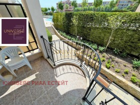 Studie Sveti Vlas, region Burgas