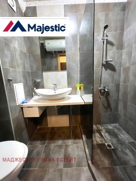 ������� 1-����� | Imot.bg � ����� ������ 4