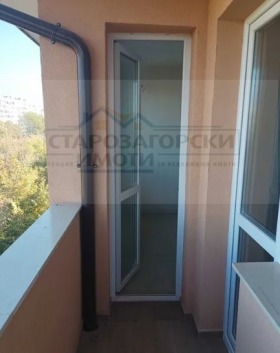 1 chambre Tsentar, Stara Zagora 7