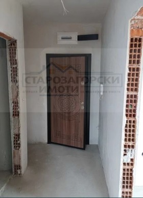 1 chambre Tsentar, Stara Zagora 11