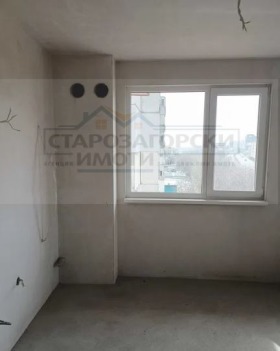 1 chambre Tsentar, Stara Zagora 3