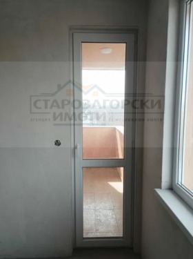 1 chambre Tsentar, Stara Zagora 4