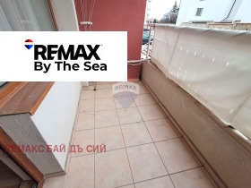 ������� 2-����� | Imot.bg � ����� ������ 12