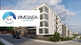 ������� 2-����� | Imot.bg � ����� ������ 3