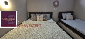 ������� 3-����� | Imot.bg � ����� ������ 5