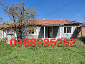 ������� ���� | Imot.bg � ����� ������ 4