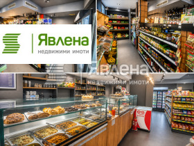 ������� ������� | Imot.bg � ����� ������ 3