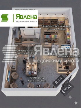 ������� ������� | Imot.bg � ����� ������ 4