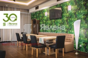 ������� ��������� | Imot.bg � ����� ������ 5