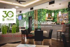 ������� ��������� | Imot.bg � ����� ������ 4