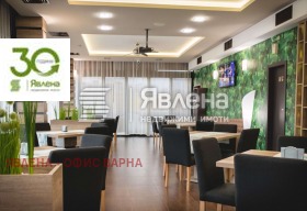 ������� ��������� | Imot.bg � ����� ������ 3