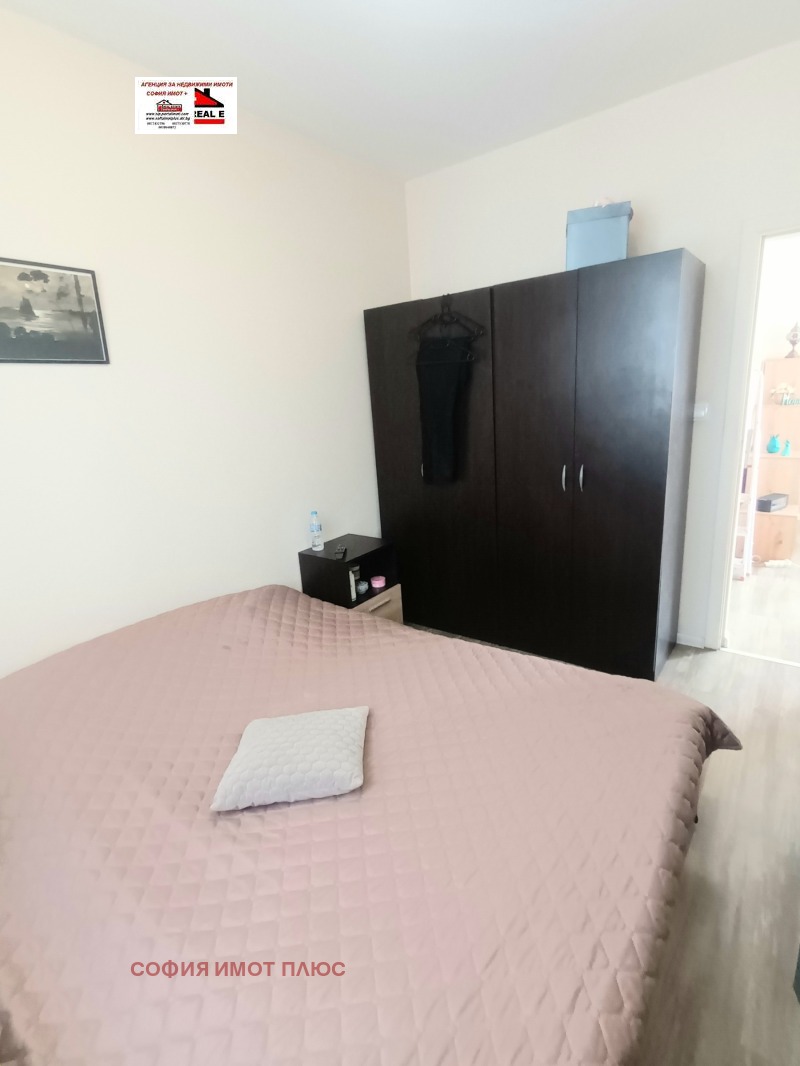 Продава 2-СТАЕН, гр. София, Гео Милев, снимка 13 - Апартаменти - 53535280