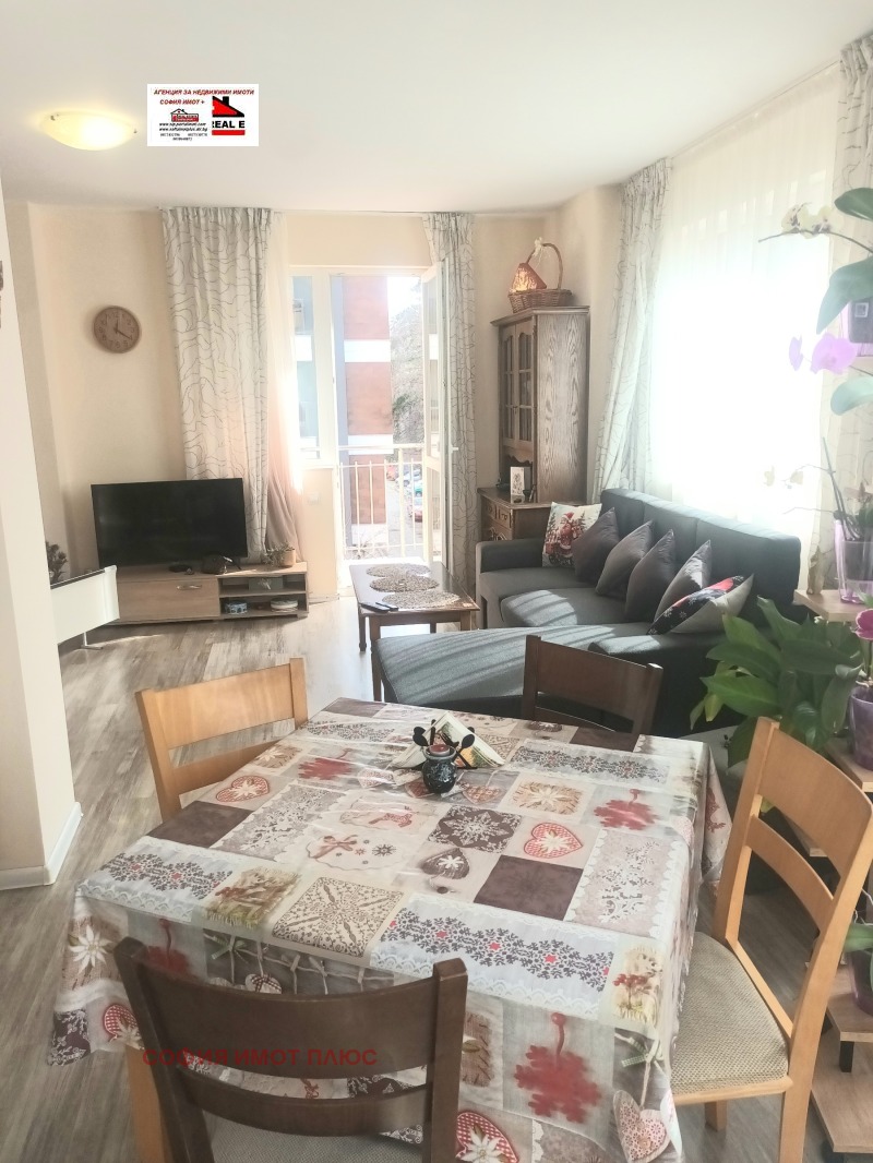 Продава 2-СТАЕН, гр. София, Гео Милев, снимка 8 - Апартаменти - 53535280