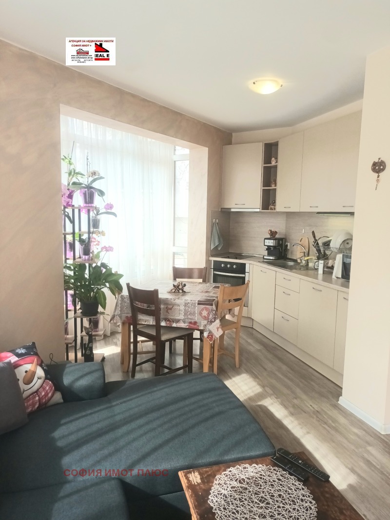 Продава 2-СТАЕН, гр. София, Гео Милев, снимка 6 - Апартаменти - 53535280