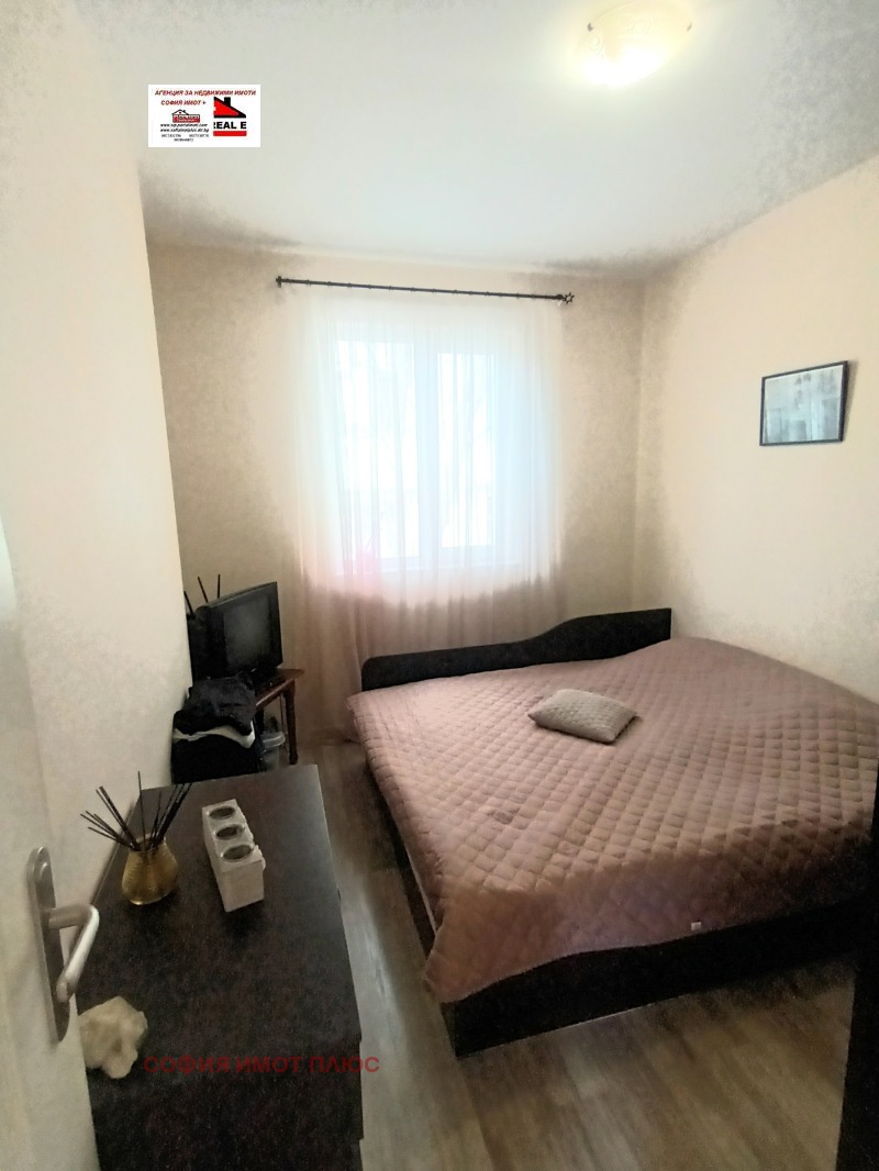 Продава 2-СТАЕН, гр. София, Гео Милев, снимка 14 - Апартаменти - 53535280