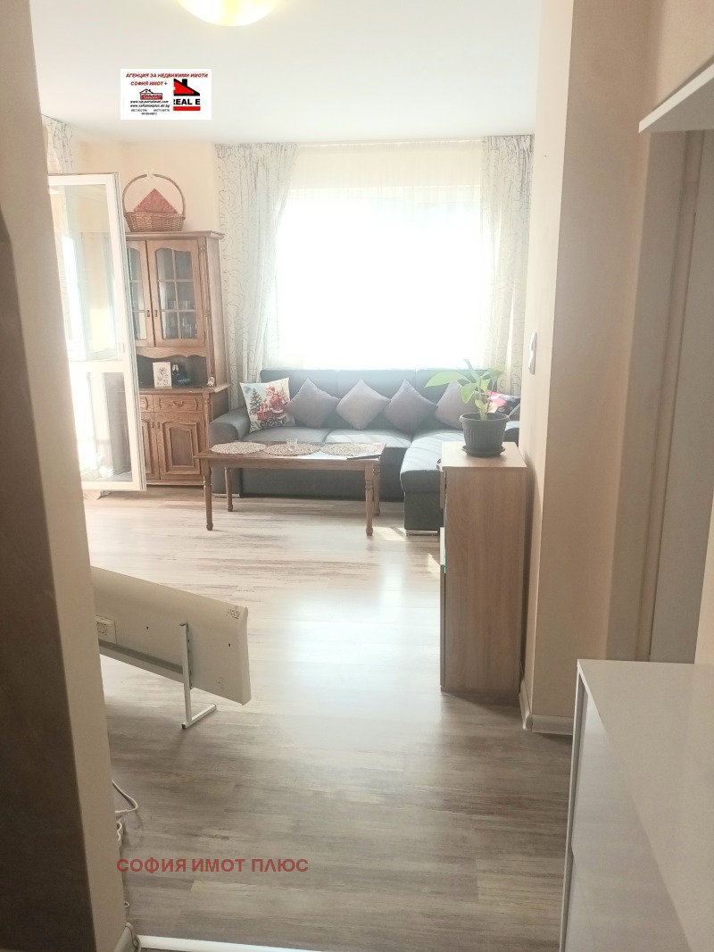 Продава 2-СТАЕН, гр. София, Гео Милев, снимка 4 - Апартаменти - 53535280