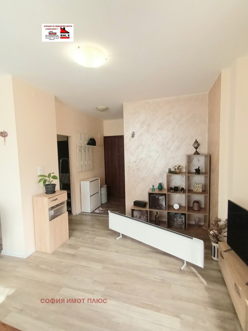 Продава 2-СТАЕН, гр. София, Гео Милев, снимка 10 - Апартаменти - 53535280