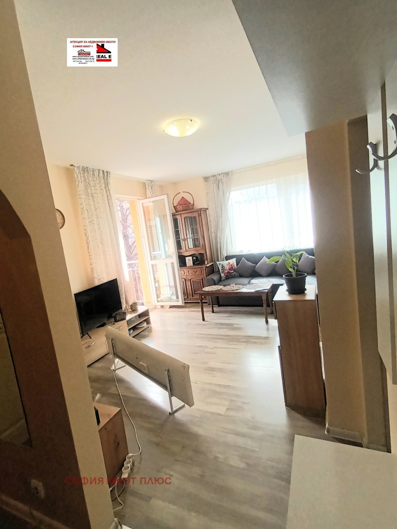 Продава 2-СТАЕН, гр. София, Гео Милев, снимка 5 - Апартаменти - 53535280